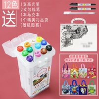 Треугольный лайнер, хайлайтер, 12 цветов, 2 шт, 1 шт, подарок на день рождения