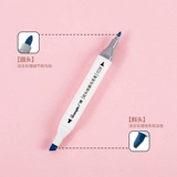 广博 Маркер, художественный двусторонний детский комплект для школьников, 24 цветов, 36 цветов, 48 цветов