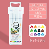 Маркер, 12 цветов