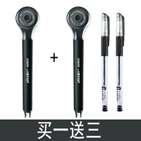 9189 коррекционная машина черная купить 1 бесплатно 1 бесплатный коррекционный аппарат+2 нейтральные ручки