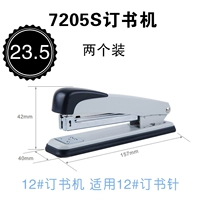 7205S Machine Booksing Machine (случайный цвет) две инсталляции