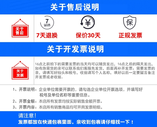 Jinlongxing c9931 настольный офис офисной файл шкаф A4