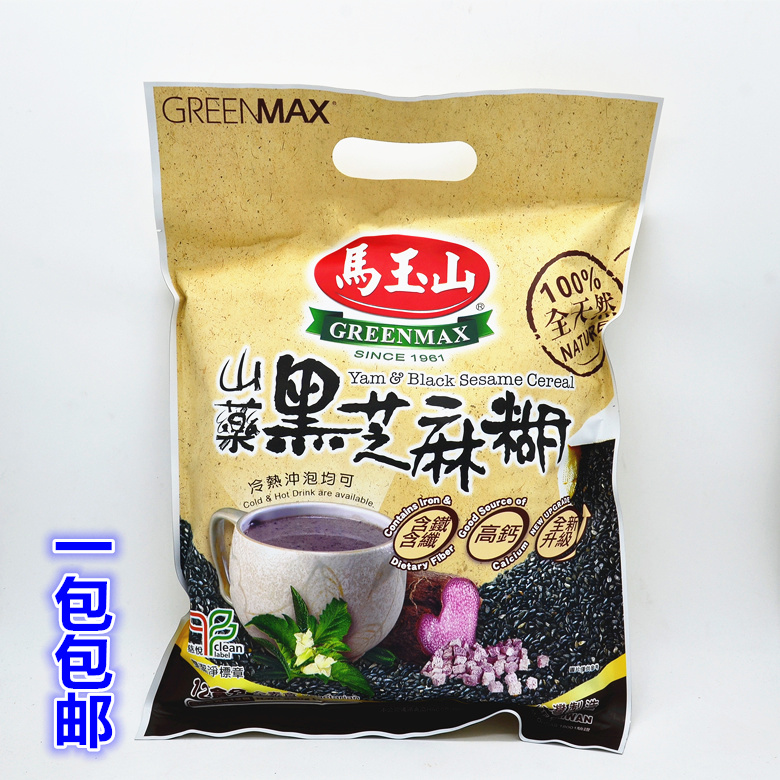 1 Pack of Taiwan Imports Ma Yushan Yam Black Sesame Burnt Brew Drink 360g 12 Small packets in-Taobao