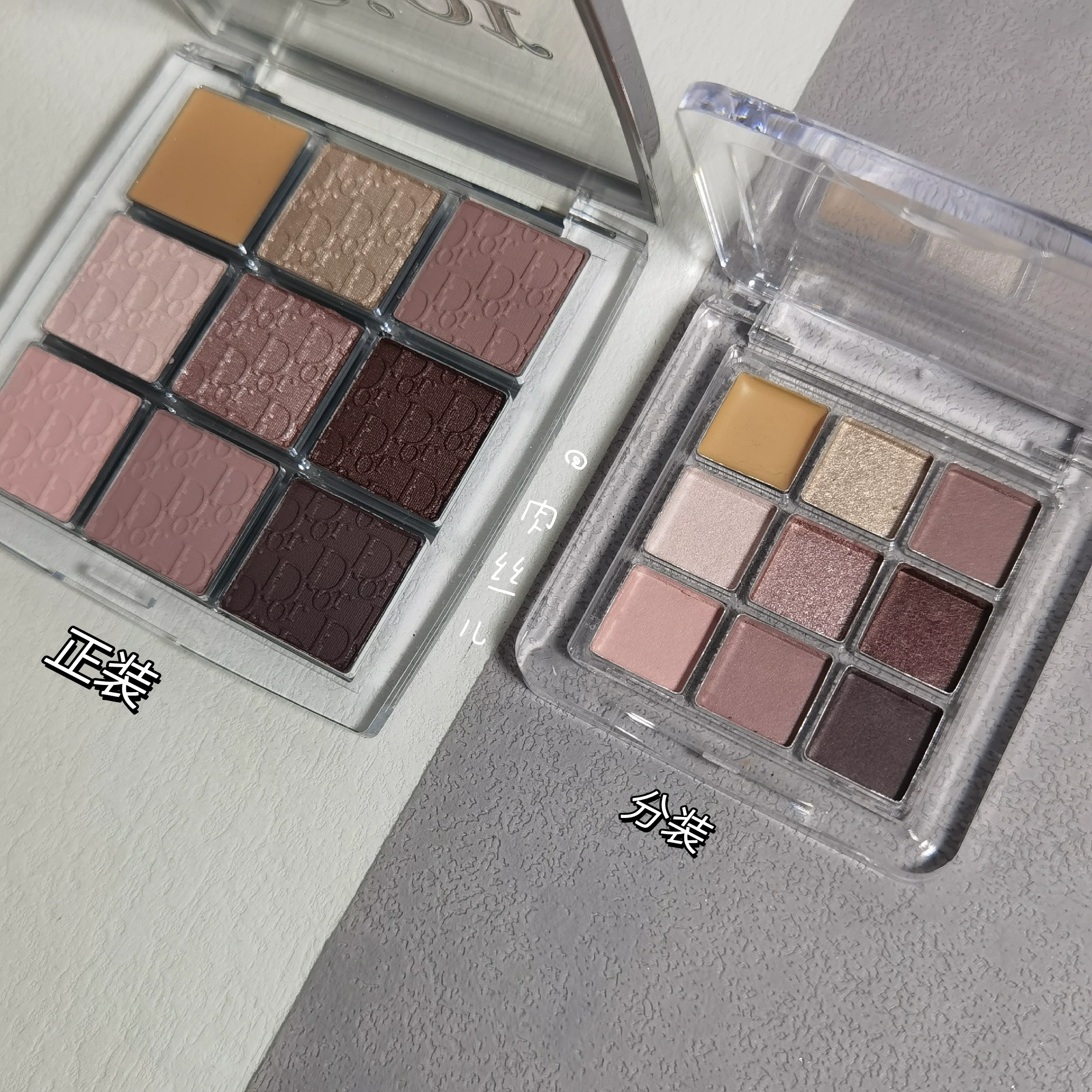 Бесплатная доставка Dior Backstage Backstage Nine - образец цвета тени для век Contaunch 9 House Grid тени для век 001/002/003/