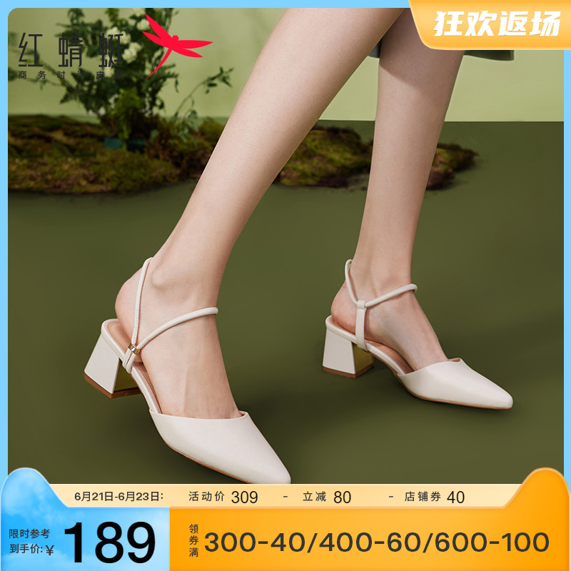 Red dragonfly 2022 Summer new coarse heel sandals women's pointy heels Shoes Goat Leather Rear Empty Single Shoes Women Fashion Sandals