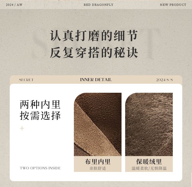 Западные Boots 红蜻蜓西部短靴女秋冬新款巨好看鞋子真皮棕色女鞋复古美拉德靴子 Reddragonfly