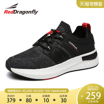 Red Dragonfly Mens Shoes Spring and Autumn New Mesh Flying Weaving Sports Shoes Low Breathable Comfortable Casual Outdoor Single Shoes