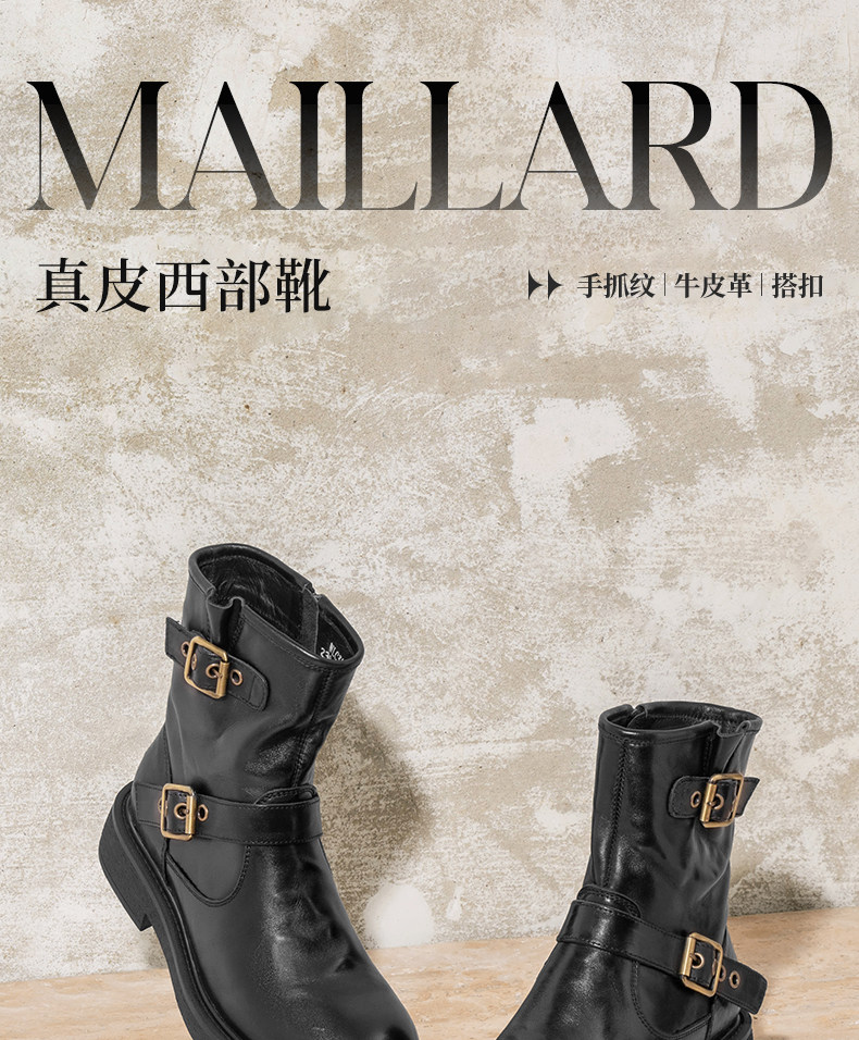 Западные Boots 红蜻蜓西部短靴女秋冬新款巨好看鞋子真皮棕色女鞋复古美拉德靴子 Reddragonfly