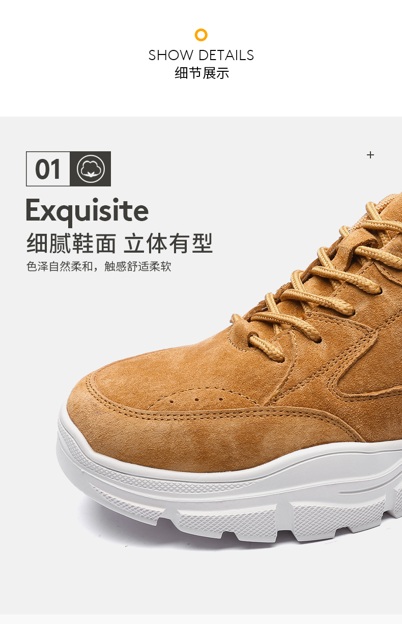 红蜻蜓 男士反绒磨砂 运动休闲老爹鞋 图6