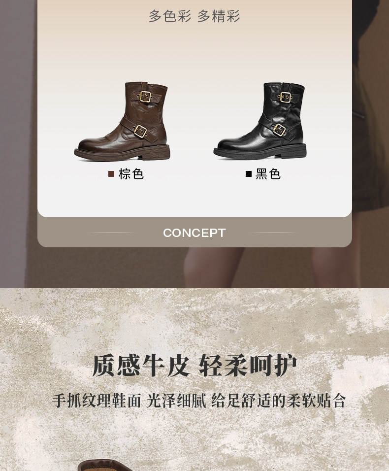 Западные Boots 红蜻蜓西部短靴女秋冬新款巨好看鞋子真皮棕色女鞋复古美拉德靴子 Reddragonfly
