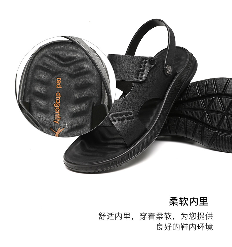 红蜻蜓 男士牛皮凉鞋 图12