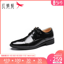 Red dragonfly mens shoes spring and autumn new leather shoes mens business formal official flagship store leather low-top shoes casual shoes