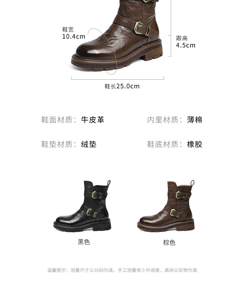 Западные Boots 红蜻蜓西部靴冬季新款女靴子加绒保暖靴真皮美拉德复古中筒靴女 Reddragonfly