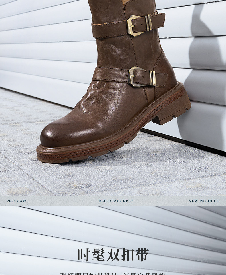 Западные Boots 红蜻蜓西部靴冬季新款女靴子加绒保暖靴真皮美拉德复古中筒靴女 Reddragonfly