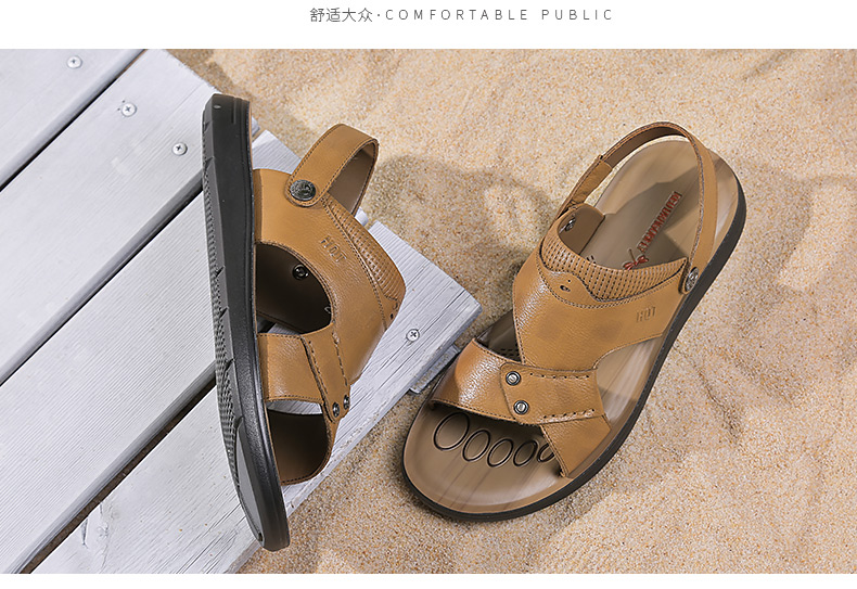 Hung Hom giày da bãi biển chính thức mùa hè sản phẩm mới hở mũi thoáng khí chống trượt hai mang giày sandal nam đi biển giày tây nam