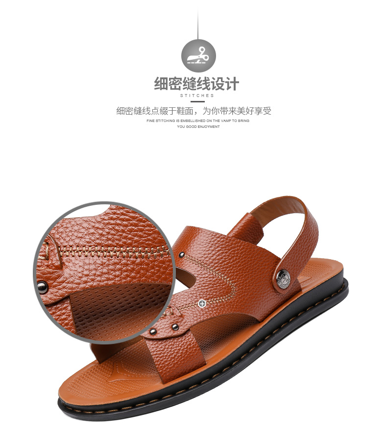 Giày sandal da nam màu đỏ 2018 mùa hè mới chính hãng Giày da nam đế mềm đế mềm đi biển đôi dép xăng đan nam