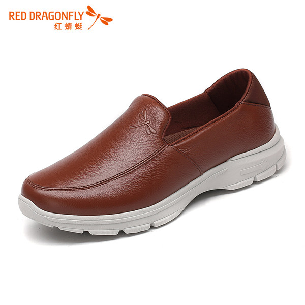 红蜻蜓 一脚套男式休闲鞋 优惠券折后¥169包邮 3色可选 红蜻蜓 一脚套男式休闲鞋 优惠券折后¥169包邮 3色可选
