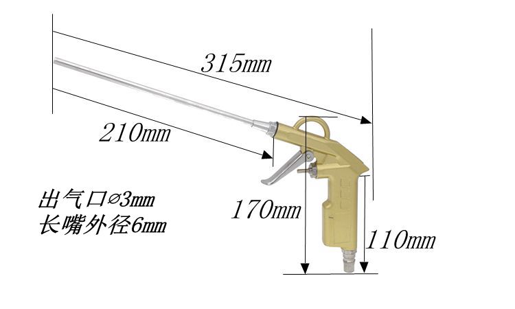 máy nén khí ô tô Súng thổi kim loại, dụng cụ khí nén, súng thổi khí, súng thổi hợp kim nhôm, thổi áp suất cao, loại bỏ bụi, súng bụi 	máy nén khí giảm âm