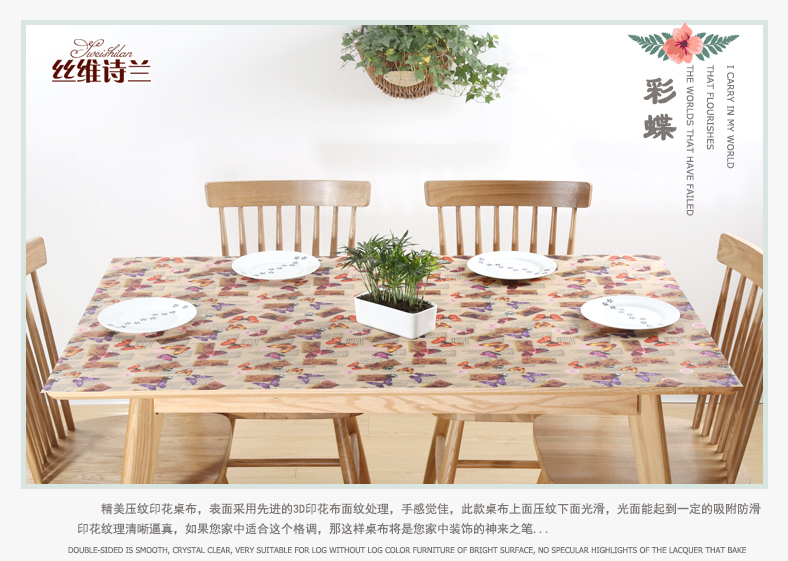 PVC nhựa mềm bàn cà phê thủy tinh khăn trải bàn chống thấm dầu dùng một lần bảng pad bảng mat tấm pha lê tủ TV pad - Khăn trải bàn khăn lót bàn ăn