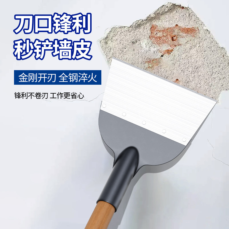 冬季神器:除冰铲破冰铲锰钢铲冰工具,大号铲子刮冰除雪,冬季必备防冻攻略!-锹-淘宝百科网