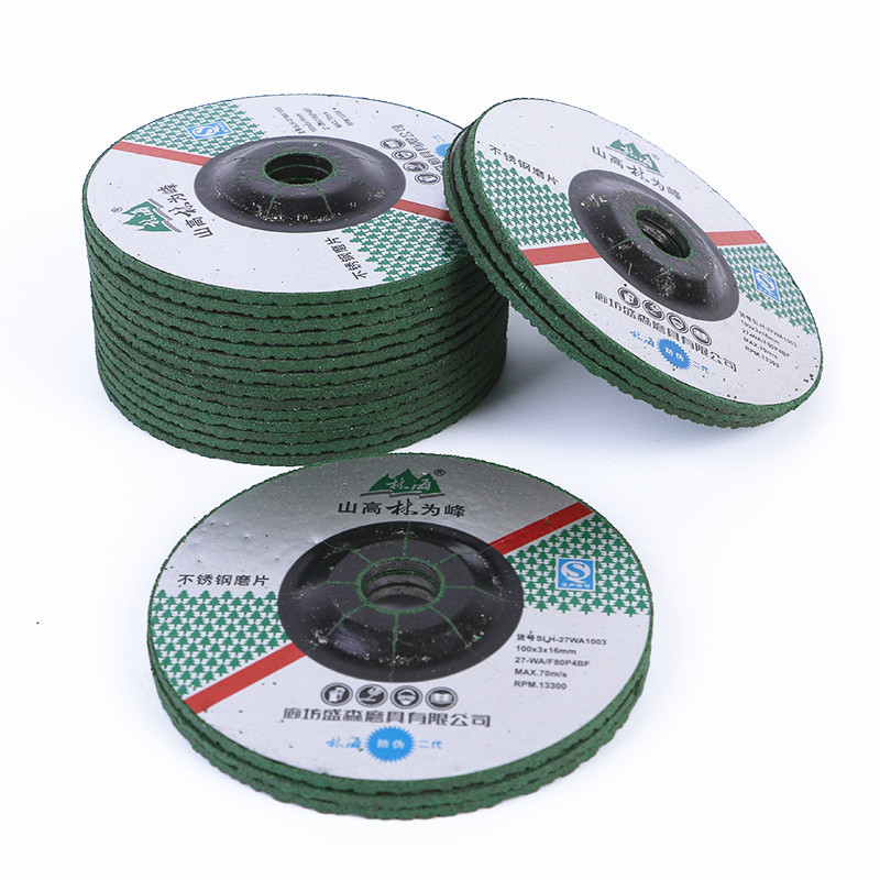 Linhai Stainless Steel Grinding Disc 100*3*16, Special Grinding Disc for Stainless Steel, 100 Angle Grinder Grinding Wheel Disc, Angle Grinding Disc