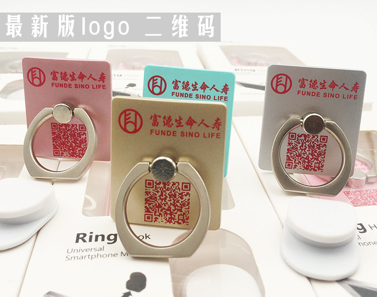 Support téléphone mobile - Ref 1362513 Image 7