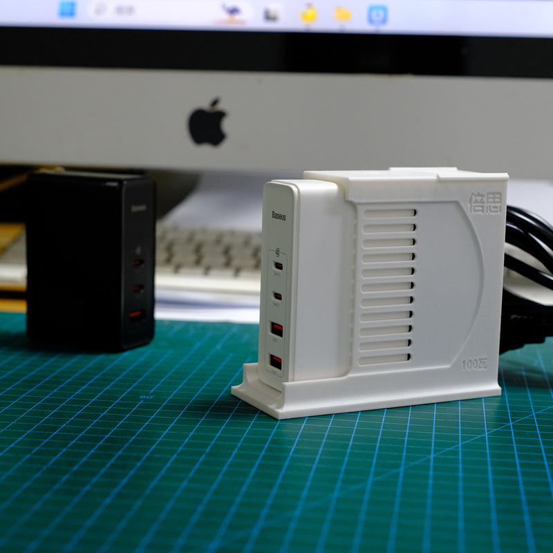 Baseus 160W 100W Gallium Nitride Charger Base Super Flash Charging Base Suitcase Style Creative Base Baseus 160W 100W Gallium Nitride Charger Base Super Flash Charging Base Suitcase Style Creative Base