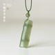 High quality jade bamboo auspicious pendant bamboo pendant