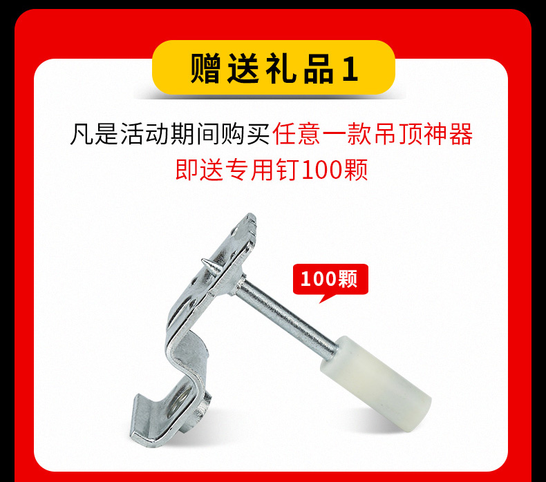 Tập trung vào trần nhà tạo tác súng bắn đinh dụng cụ chế biến gỗ trang trí khí móng tay súng để lấy đinh thép súng giảm thanh - Công cụ điện khí nén