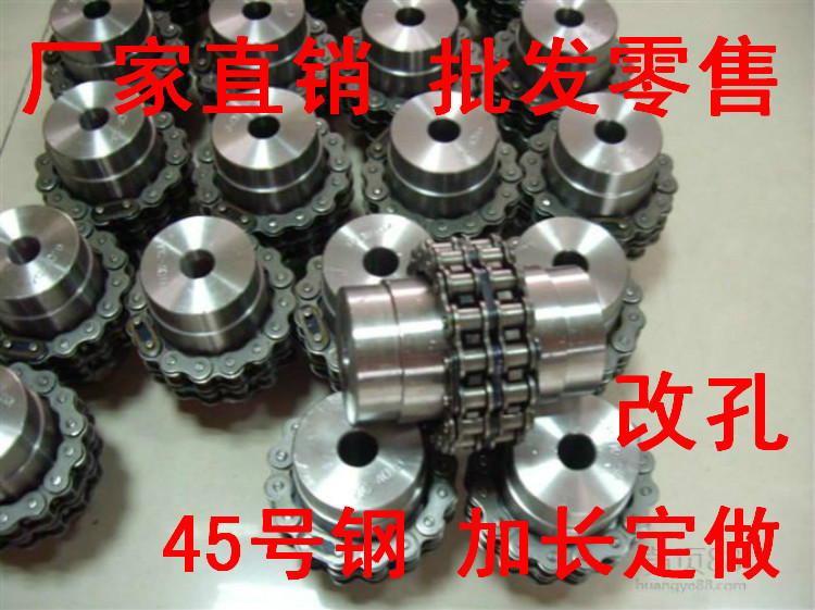 Number 45 steel KC4012 4014 4016 4016 5016 5016 5018 6020 6022 couplings