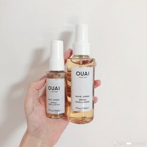 Fan price spot OUAI Fengying fluffy curly hair styling spray wave spray150ml 50ml