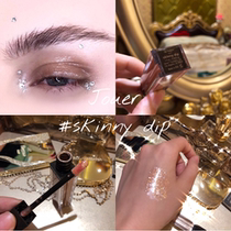 Special price full spot Jouer matt metal lip glazed lipstick Red Goss Recommended Skincnny Dip Rose