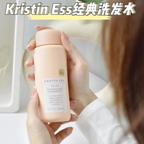 Bonded US Kristin Ess shampoo shampoo shampoo Shampoo Free Hair Conditioner Spray 250ml