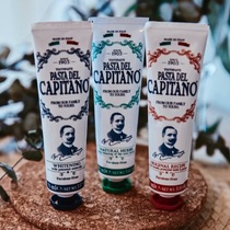 Bonded warehouse De Comey capitano Italy old skipper toothpaste 75ml