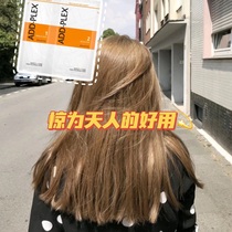 Giant good with spot ADD-PLEX structure reduction repair agent