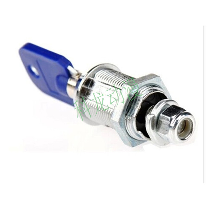 A special booking lock for the game