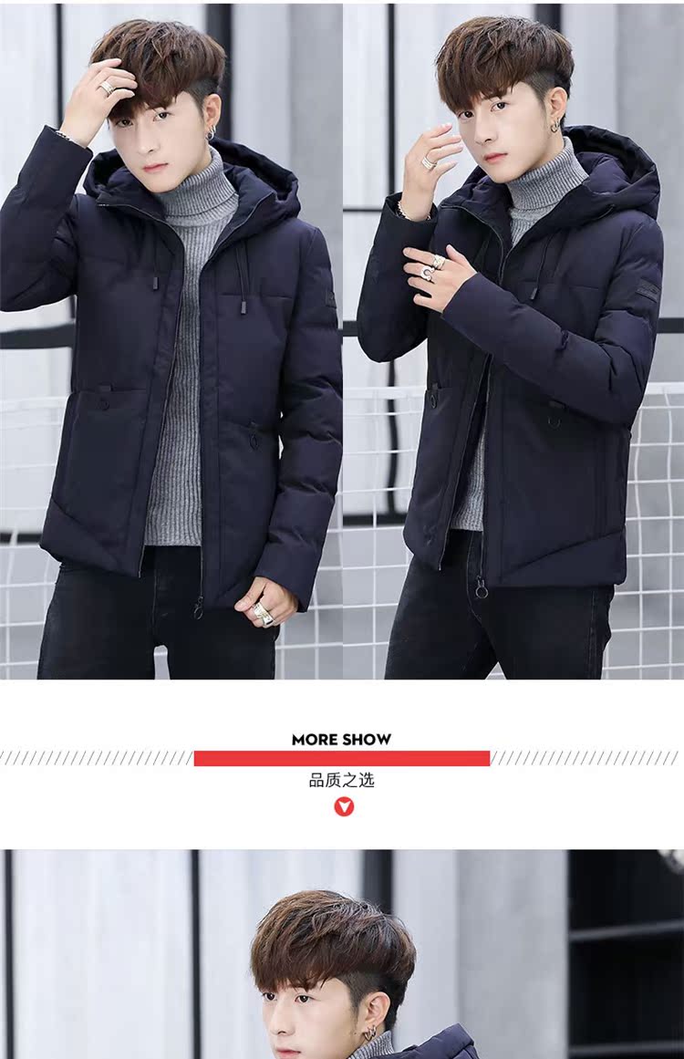 Áo khoác nam 2018 mùa đông mới cho nam áo bomber