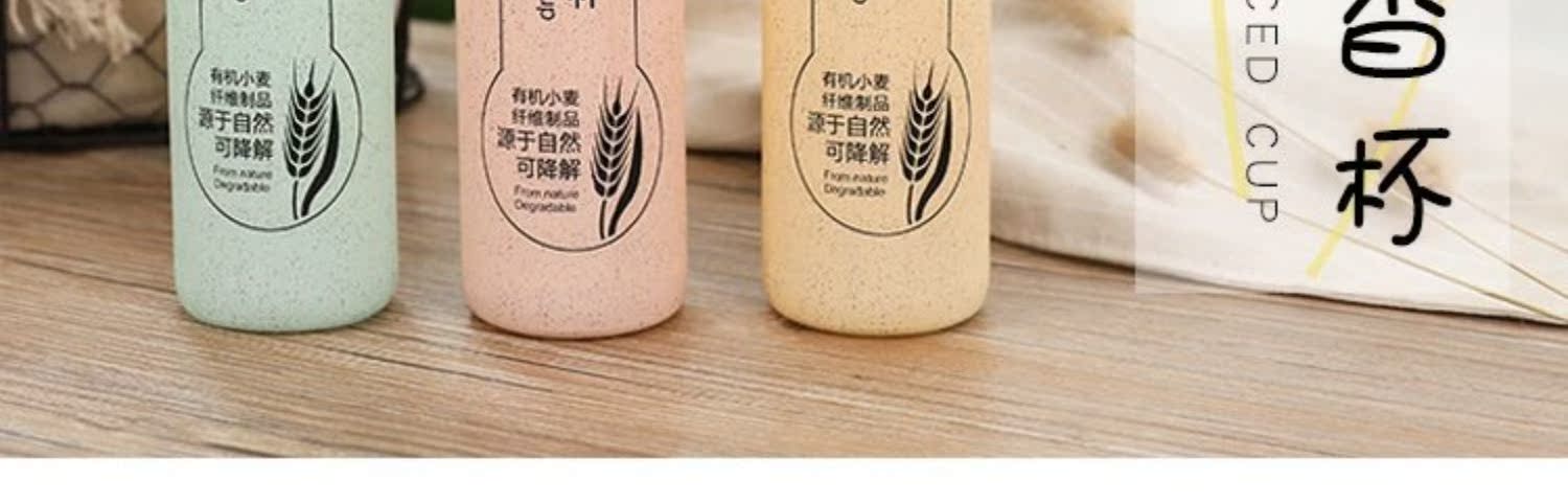 Lúa mì tự nhiên Lúa mì cốc thủy tinh màu xanh sinh viên nữ cốc nước Hàn Quốc dễ thương cầm tay cốc xu hướng sáng tạo - Tách bình giữ nhiệt 1000ml