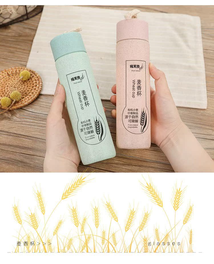 Lúa mì tự nhiên Lúa mì cốc thủy tinh màu xanh sinh viên nữ cốc nước Hàn Quốc dễ thương cầm tay cốc xu hướng sáng tạo - Tách bình giữ nhiệt 1000ml