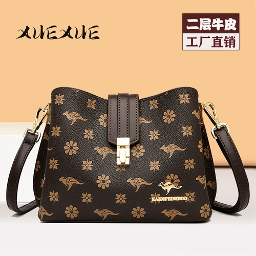 Модная сумка через плечо для матери, из натуральной кожи, городской стиль