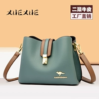 Зеленый [счетчик подлинной]