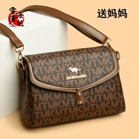 Цвет МК [противооригинальный товар]