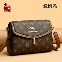 KJ Хаки [Счетчик оригинального]