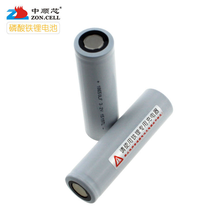 Zhongshun core 18650 cylindrical lithium iron phosphate battery 3 2v LED solar light energy storage 1800mAh