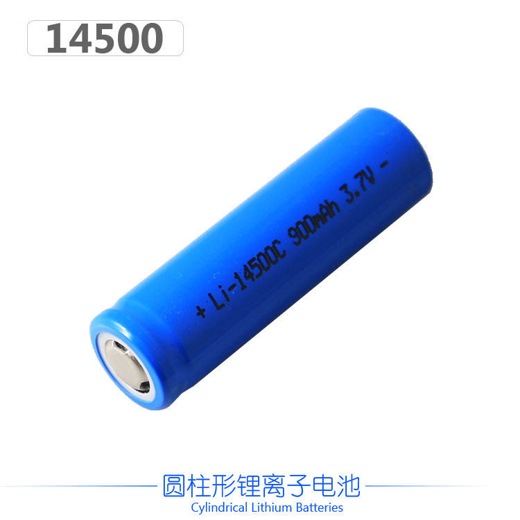 Zhongshun core 900mAh 5 camera LED bright flashlight shave razor lithium battery 3 7v 14500