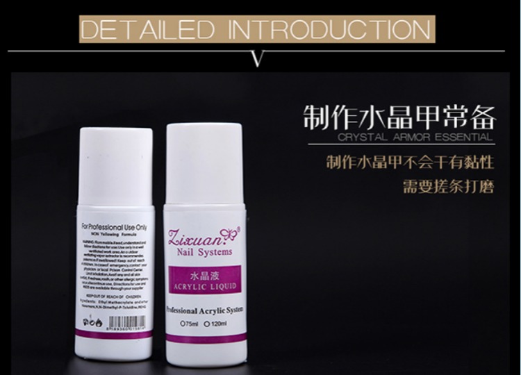 Pha lê lỏng, móng tay chạm khắc dụng cụ đặc biệt, áo giáp pha lê - Công cụ Nail dũa opi