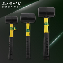 Shengda press-mounted rubber hammer hammer sheep horn hammer fitter hammer hammer Sheet metal hammer Woodworking hammer