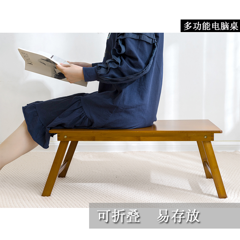 Computer Desk Made of Bamboo Wood, No Installation Needed, Multifunctional Folding Table for Lazy People, Bed Study Table, Dormitory Tatami Bay Window Table