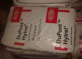 TPE DuPont 70A corrosion resistance, high temperature resistance, hydrolysis resistance, high flow resistance, wear resistance, UV resistance