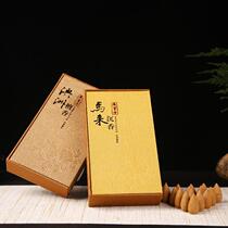 Reverse incense grain pure indoor natural purification air aromatherapy agarwood Cliffe Tas house bedroom sandalwood incense incense